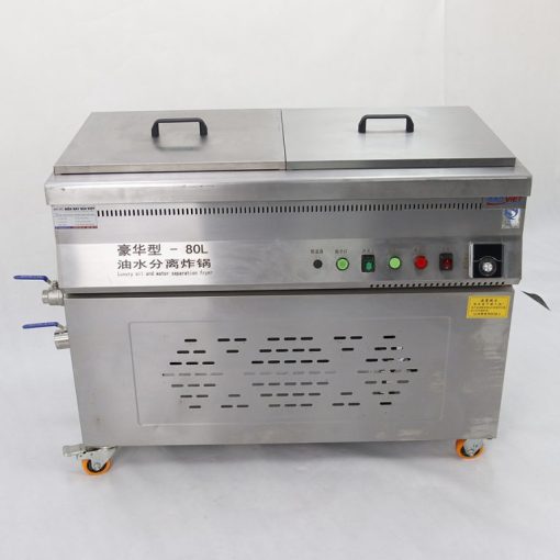 Tách dầu 80L Bảo Việt