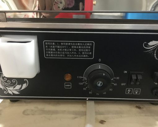 Bảng điều khiển của tủ hấp bánh bao HX-500H